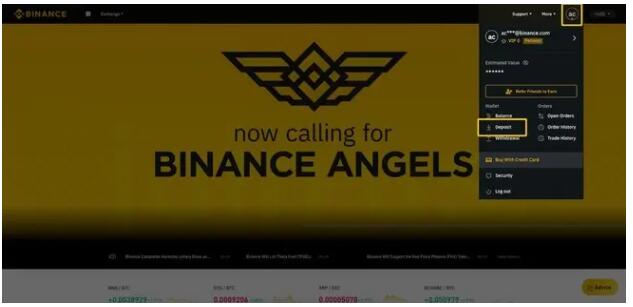 如何在币安官网（Binance）进行充值？