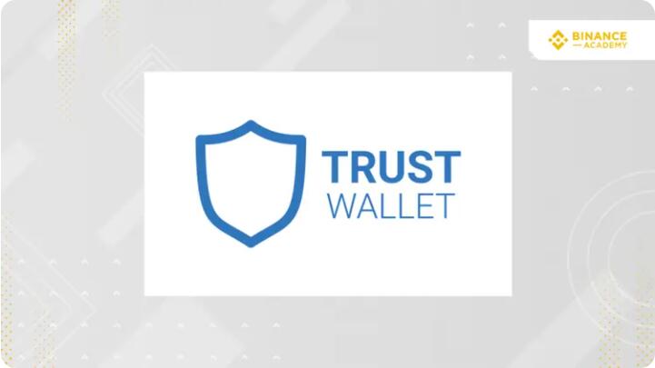 Trust Wallet是什么？