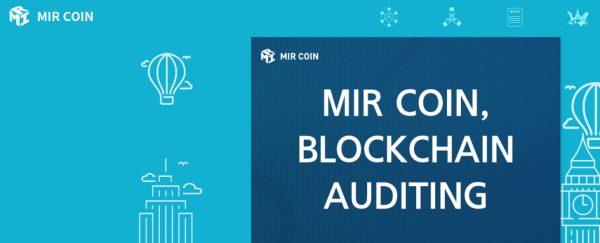 MIR(Mirror Protocol)是什么币？