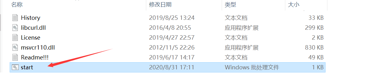 币安矿池以太坊挖矿教程