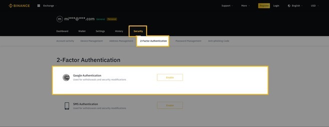 币安Binance双因子认证（2FA）指南