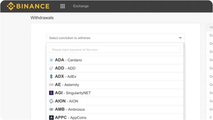 如何在币安官网Binance上进行提现？