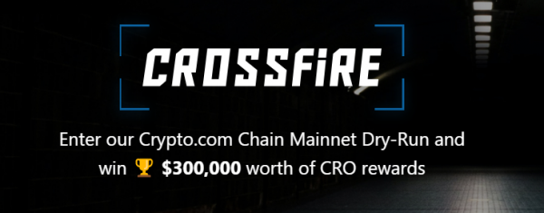 CRO(Crypto.com Chain)是什么币？