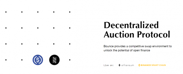 AUCTION(Bounce Token)是什么币？