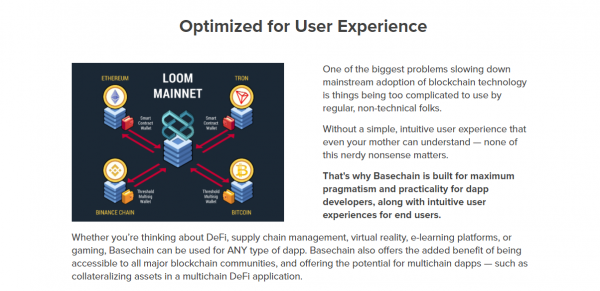 LOOM（Loom Network）是什么币？