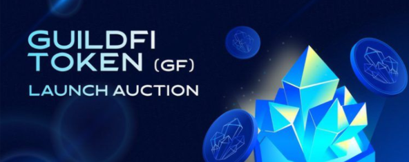 欧易OKEx官网上线GuildFi (GF) 以及加息项目申购即将开启的公告