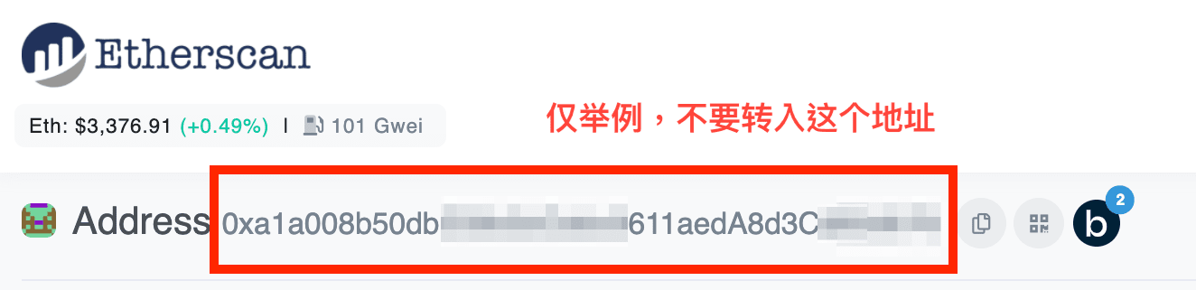 币安提币失败是怎么回事？