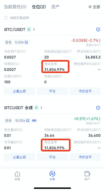 22、为何要使用统一账户