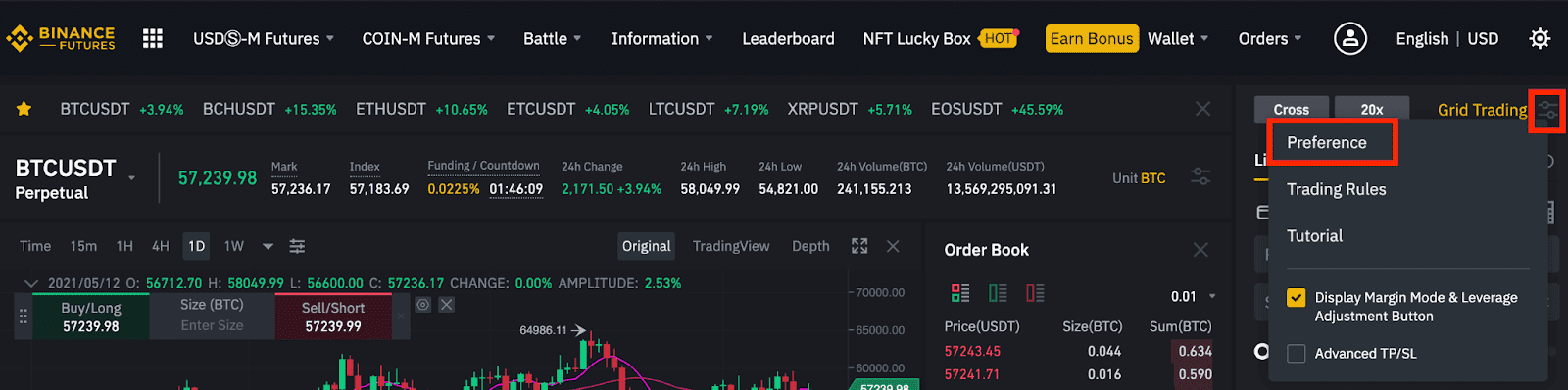 币安合约资金费率简介