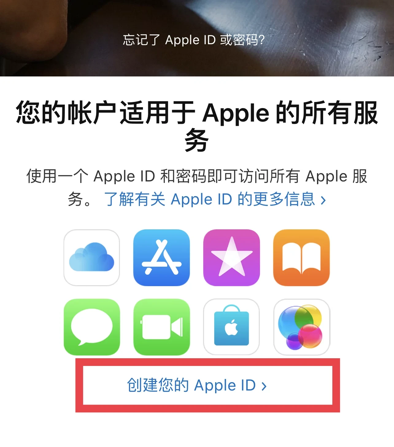 如何下载欧易APP？