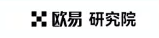 欧易OKX&领英独家联名，发布《2022全球区块链领域人才报告-Web3.0方向》