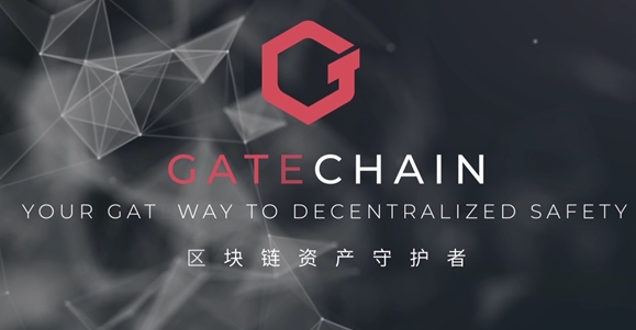 GT（Gatechain Token）是什么币？