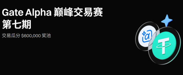 ScreenShot_2025-09-30_160955_906.png