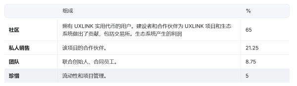 wechat_2025-09-24_092323_873.png