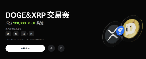 wechat_2025-09-20_110347_615.png