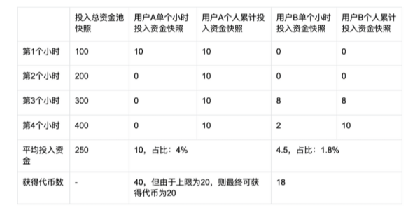 wechat_2025-09-16_153031_416.png