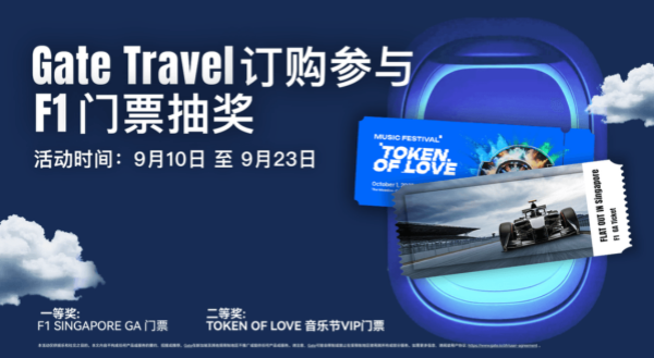 wechat_2025-09-11_160846_207.png