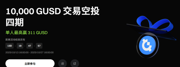 ScreenShot_2025-10-13_201205_673.png